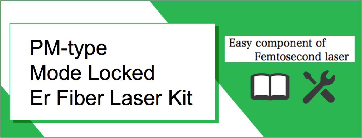 PM-type Mode Locked Er Fiber Laser Kit