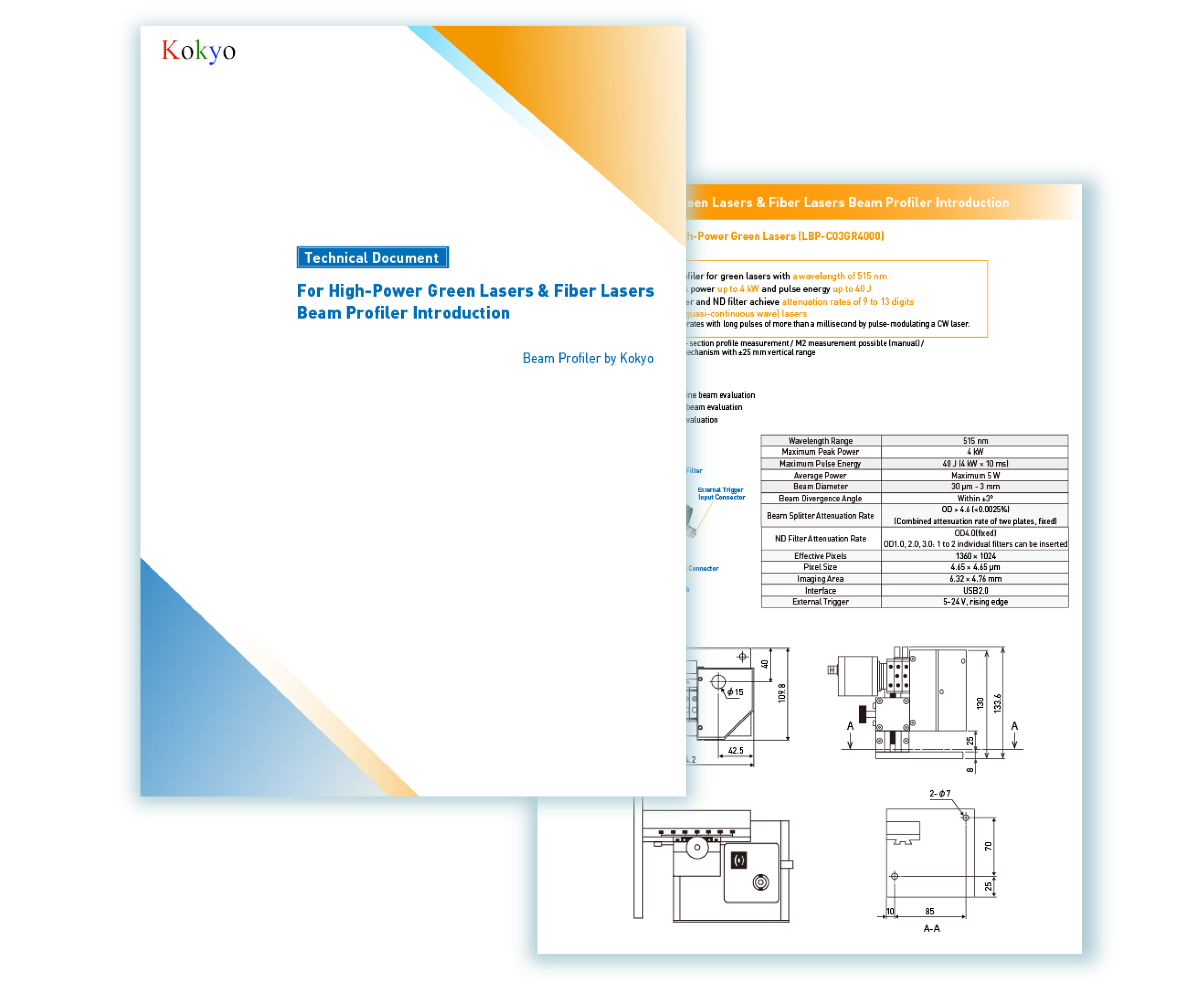 ビームプロファイラ技術資料3