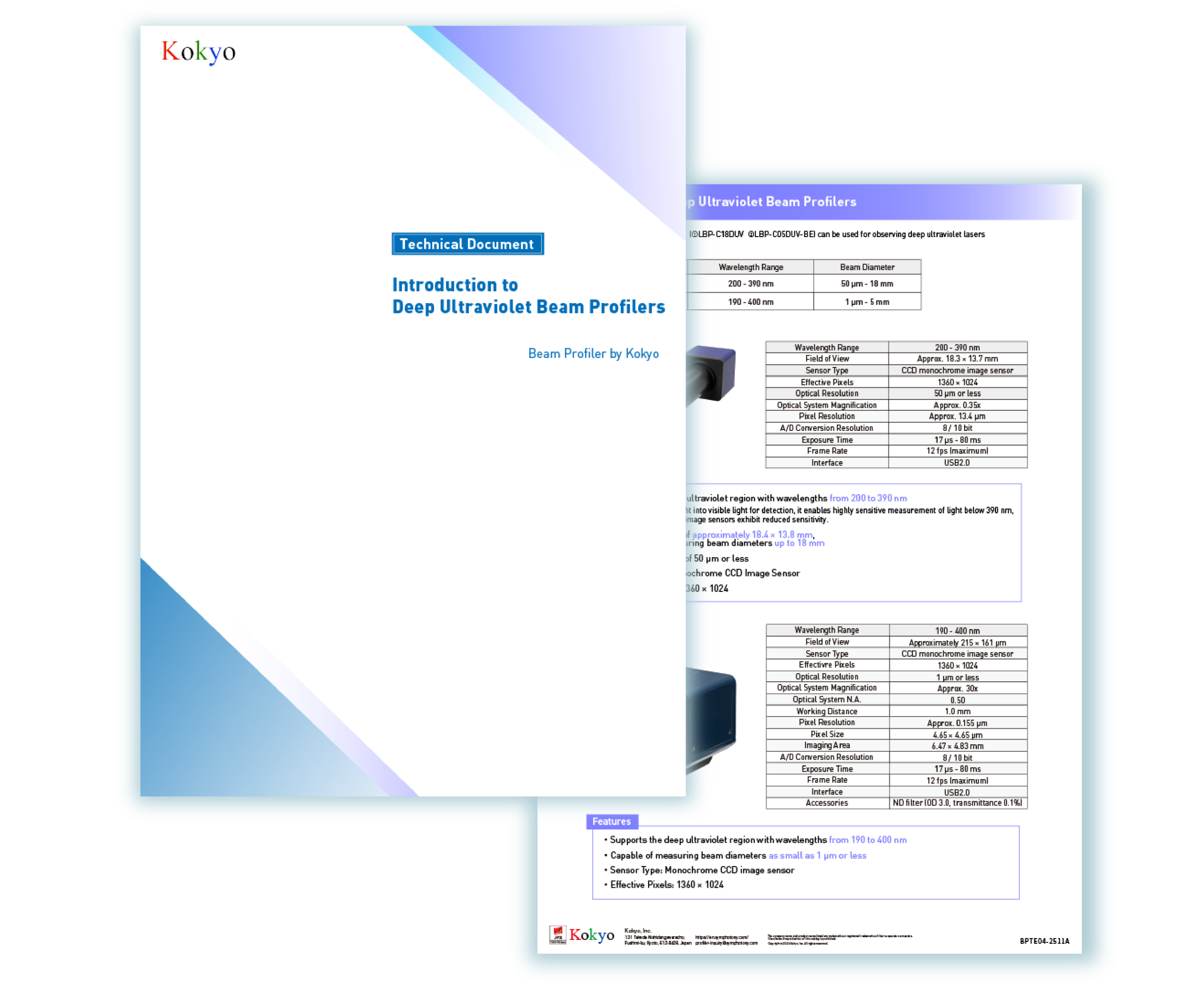 ビームプロファイラ技術資料4