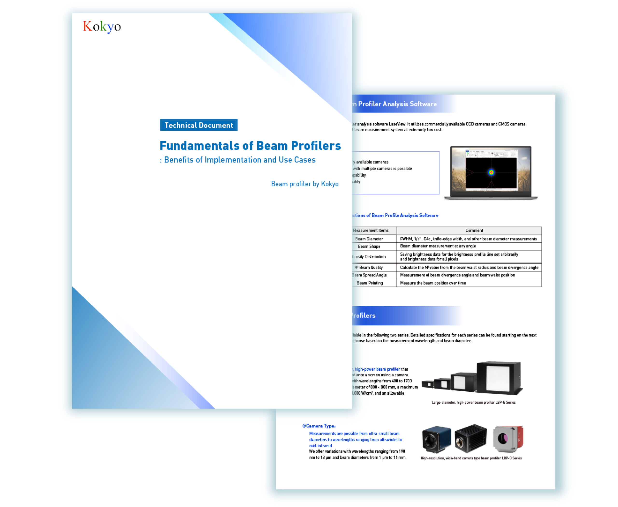 ビームプロファイラ技術資料5
