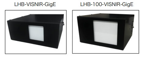 Product images of LHB-VISNIR-GigE and LHB-100-VISNIR-GigE